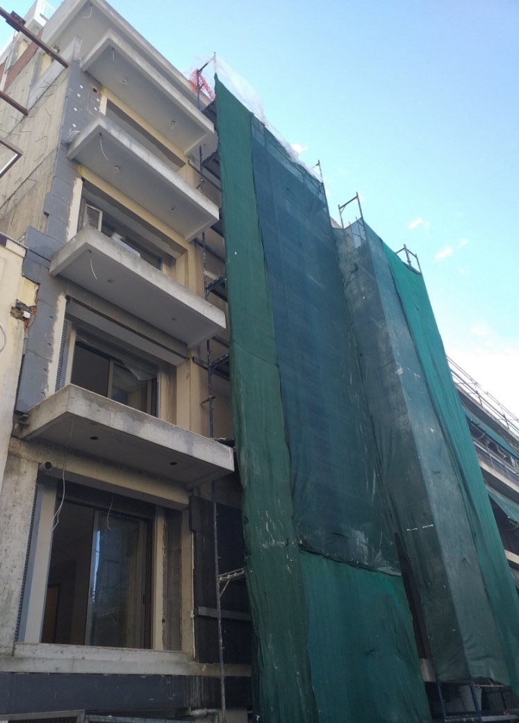 Patriarchou Ieremiou 40, Athens