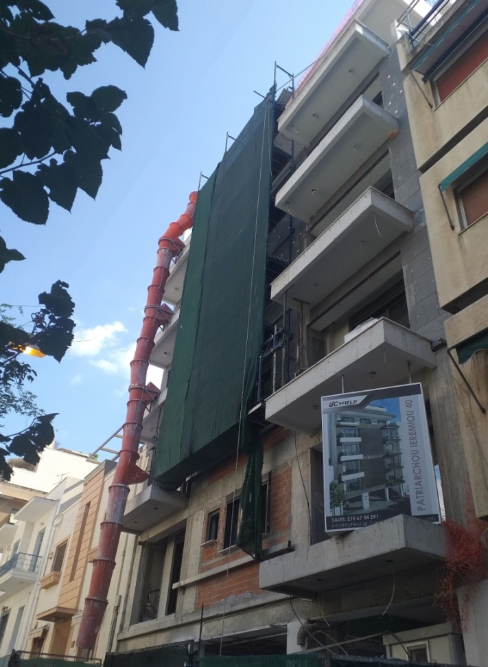 Patriarchou Ieremiou 40, Athens