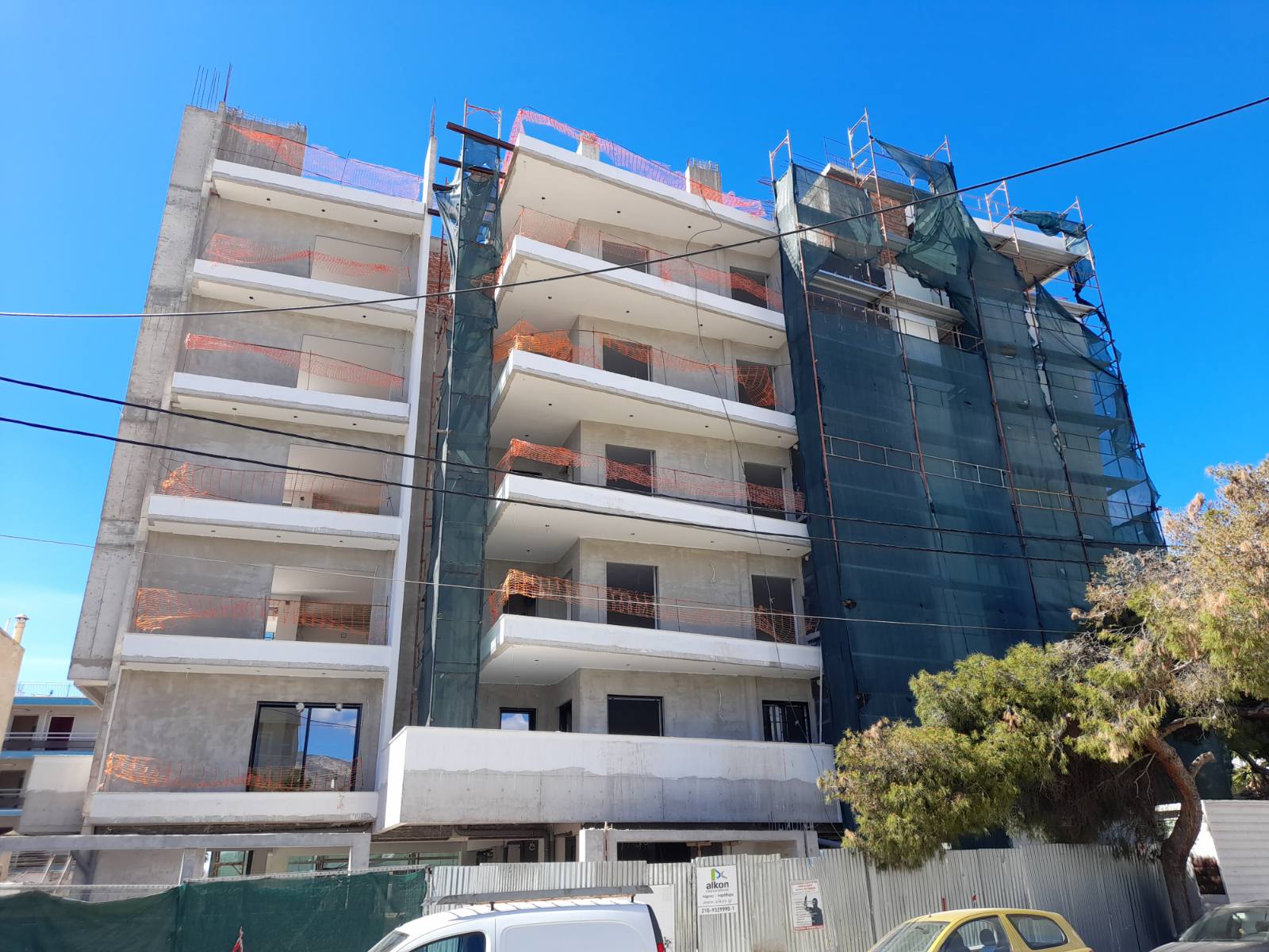 Thea Residence- Alimos