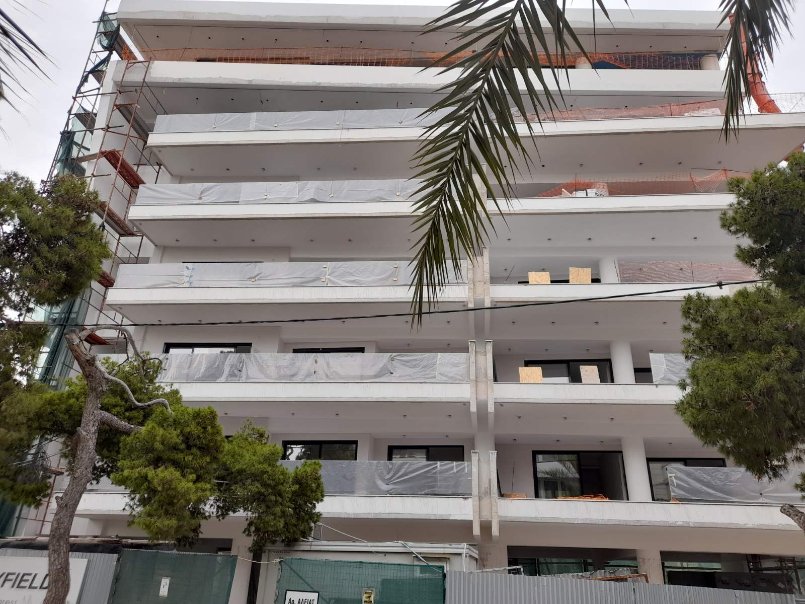 Thea Residence- Alimos