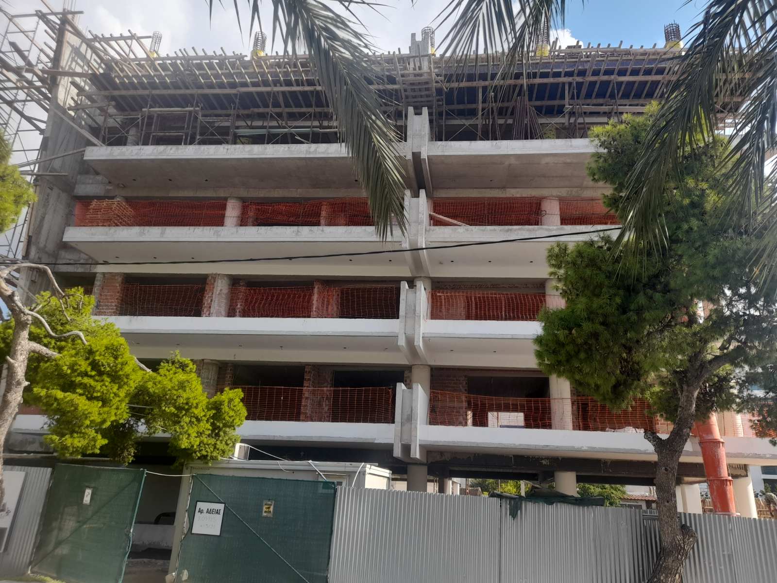 Thea Residence- Alimos