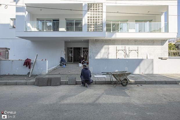 Erato Residence